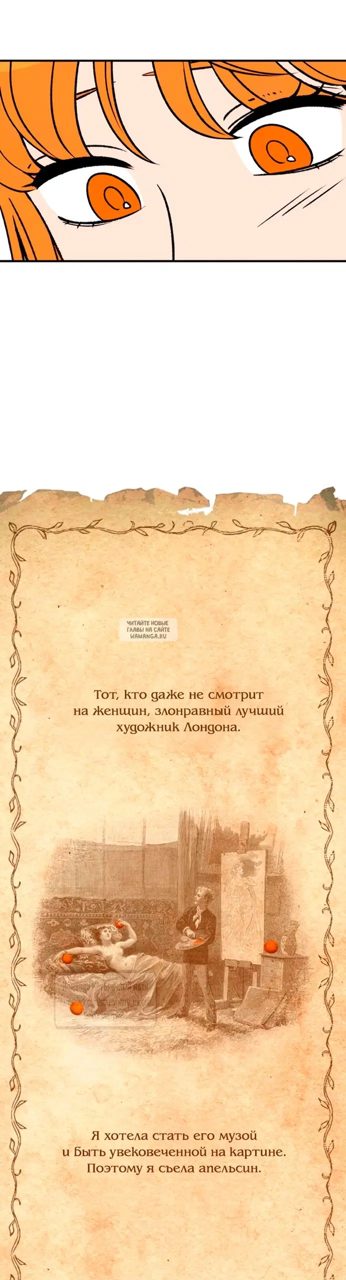 Page 31.000