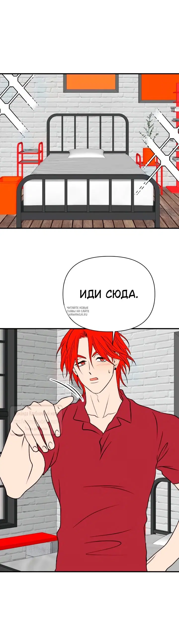 Page 31.000