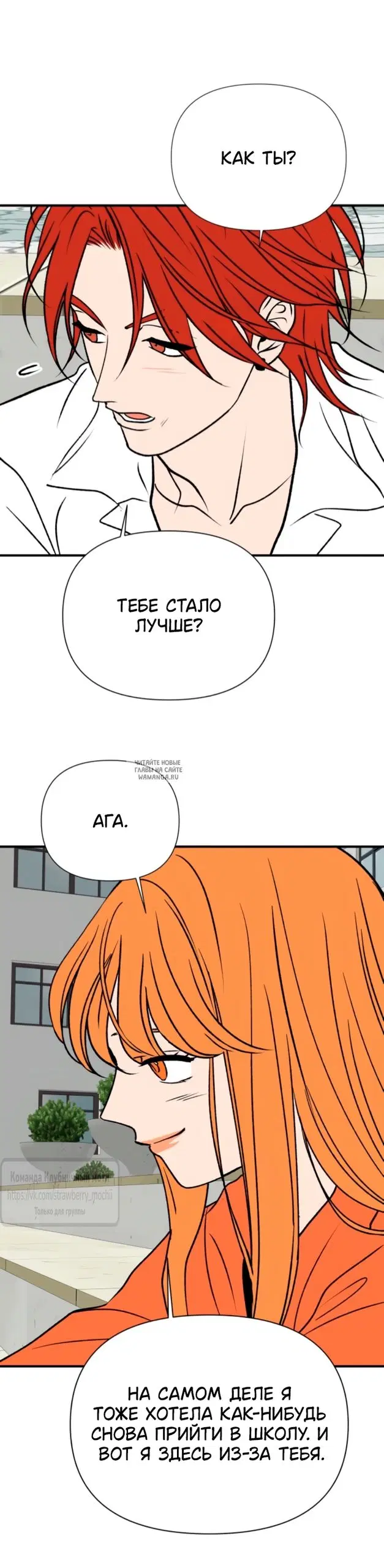 Page 31.000