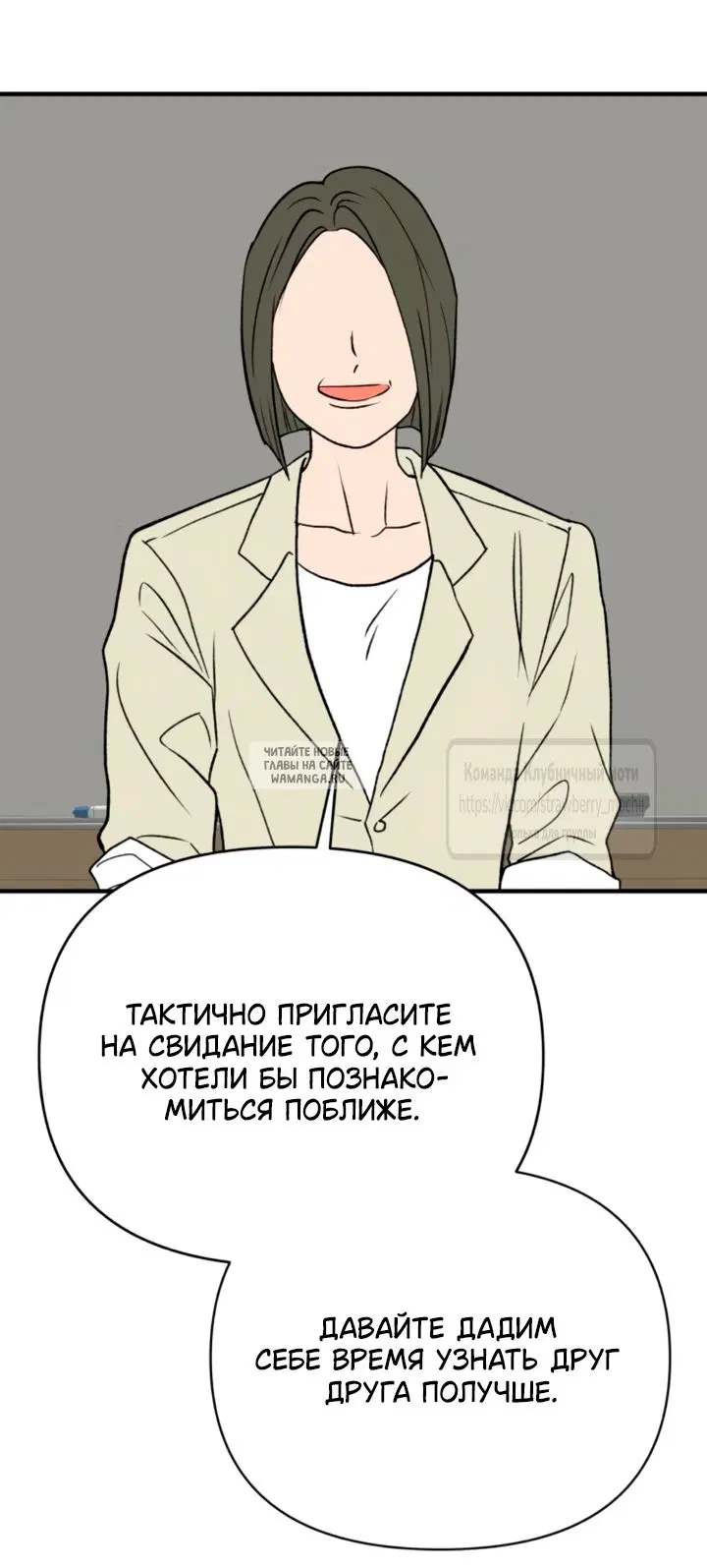 Page 31.000