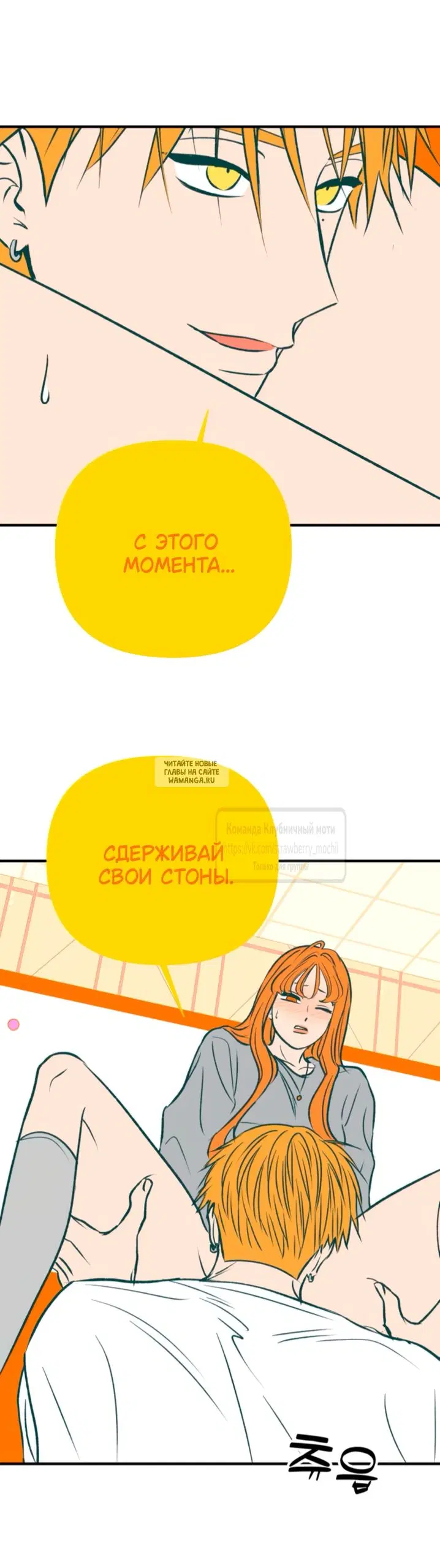 Page 31.000
