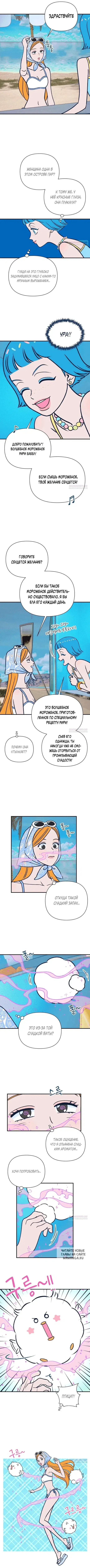 Page 3.000