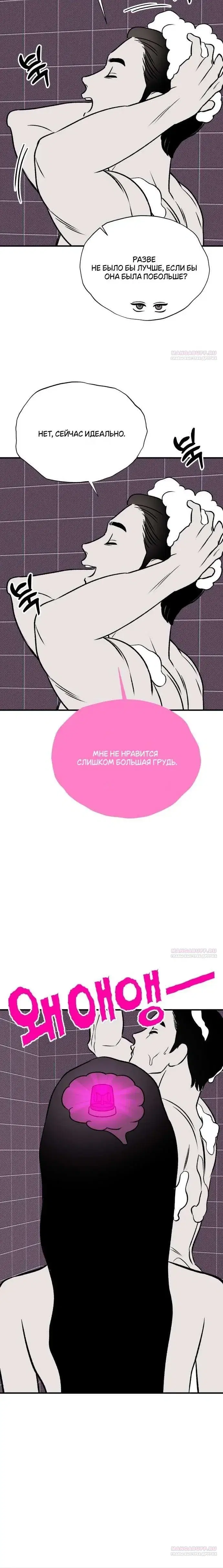 Page 3.001