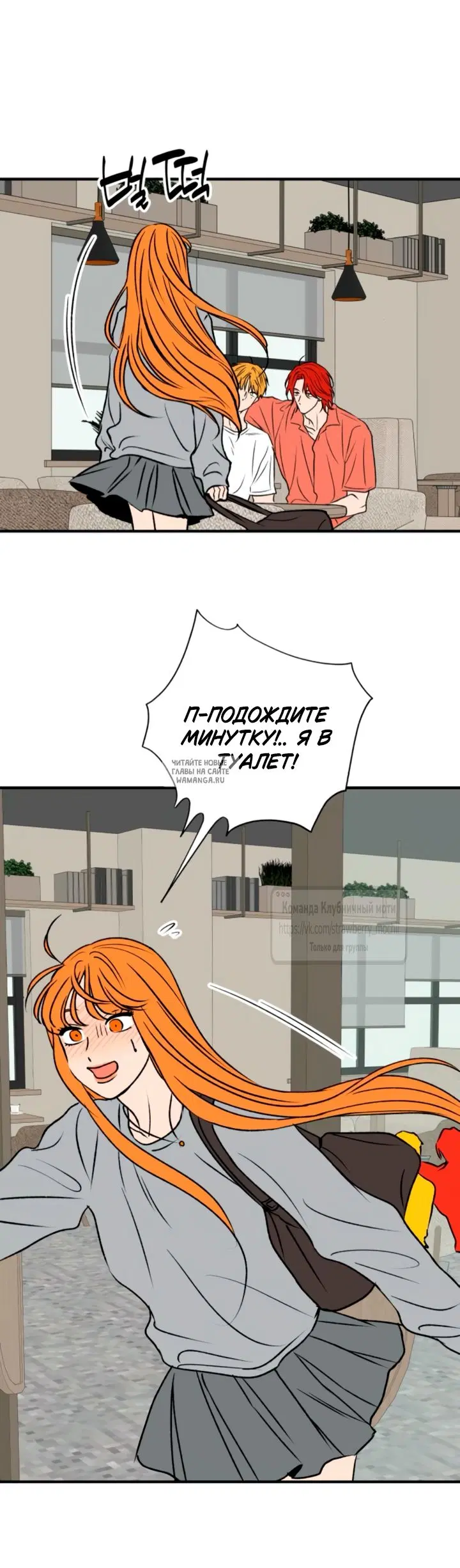 Page 3.000