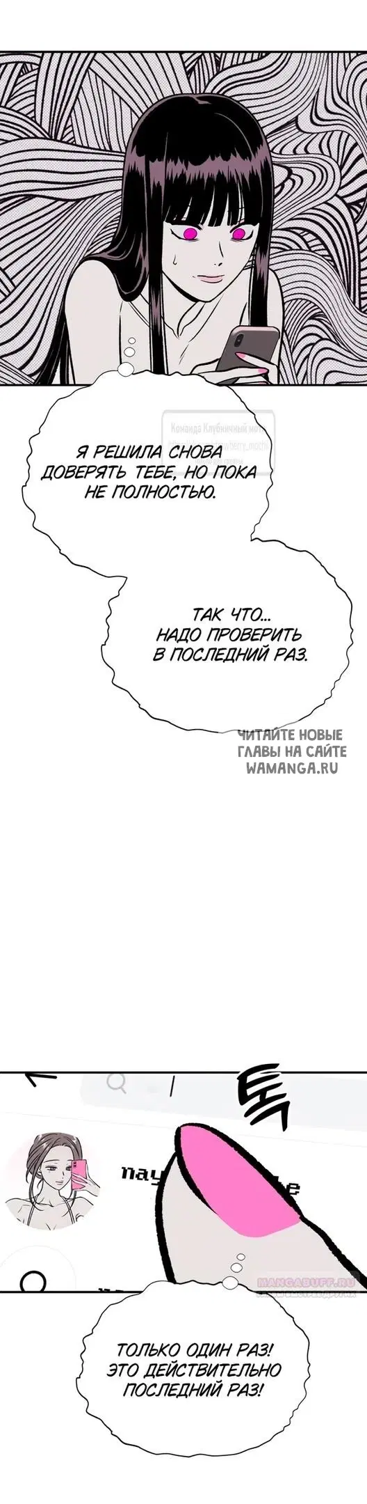 Page 32.000