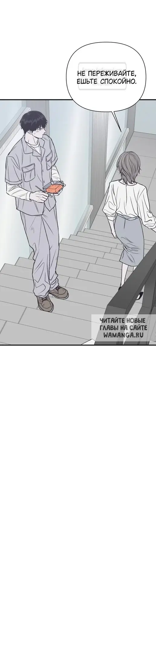 Page 32.000