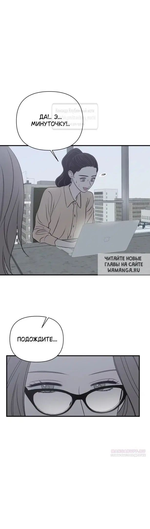 Page 32.000
