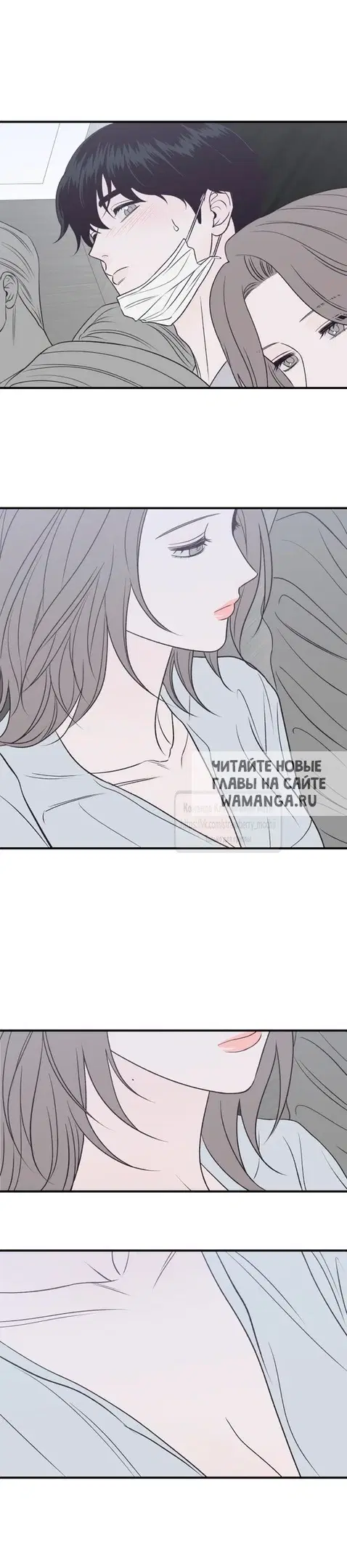 Page 32.000