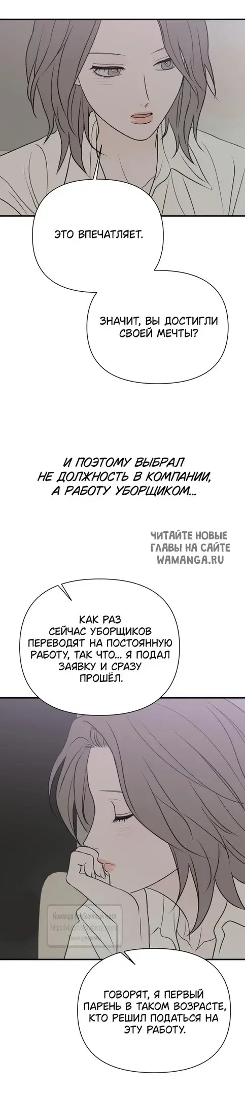 Page 32.000