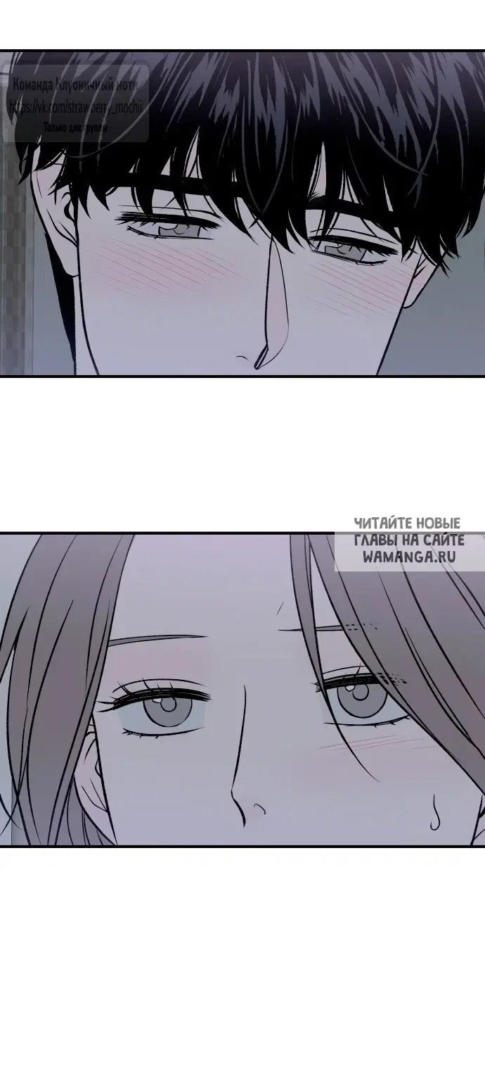 Page 32.000