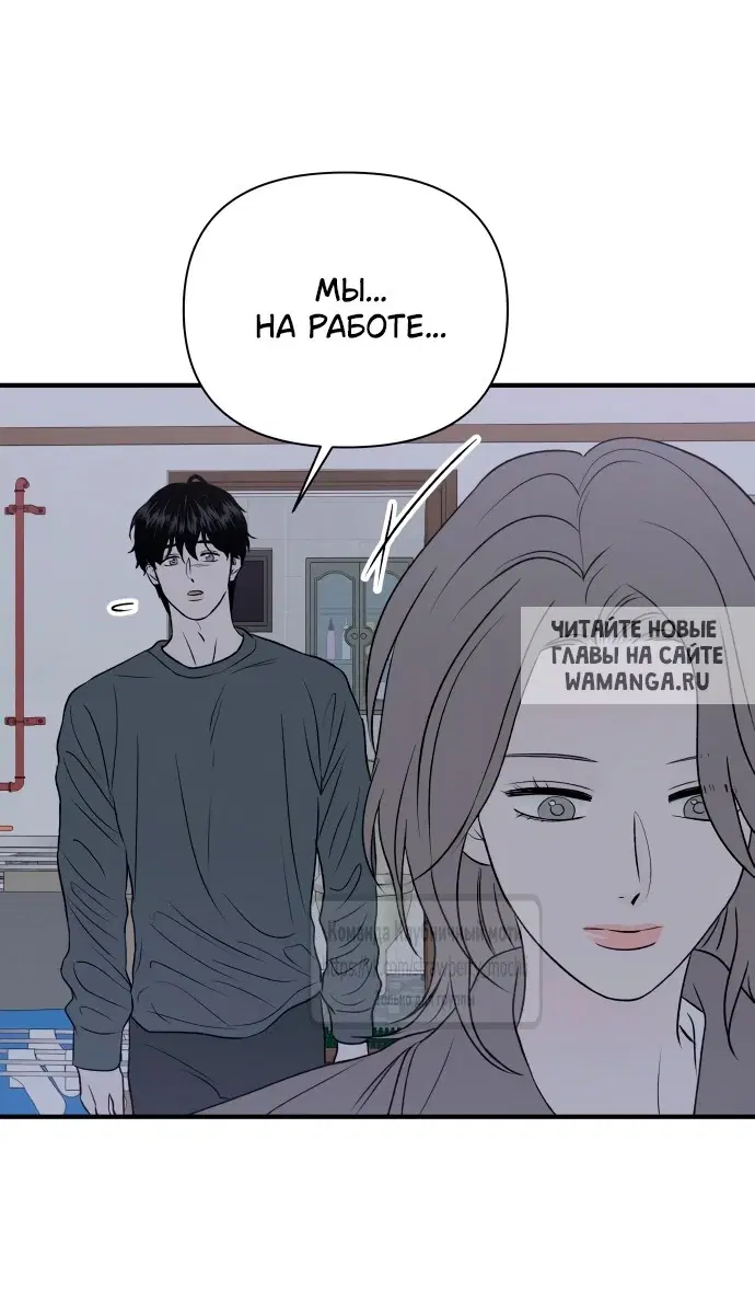 Page 32.000