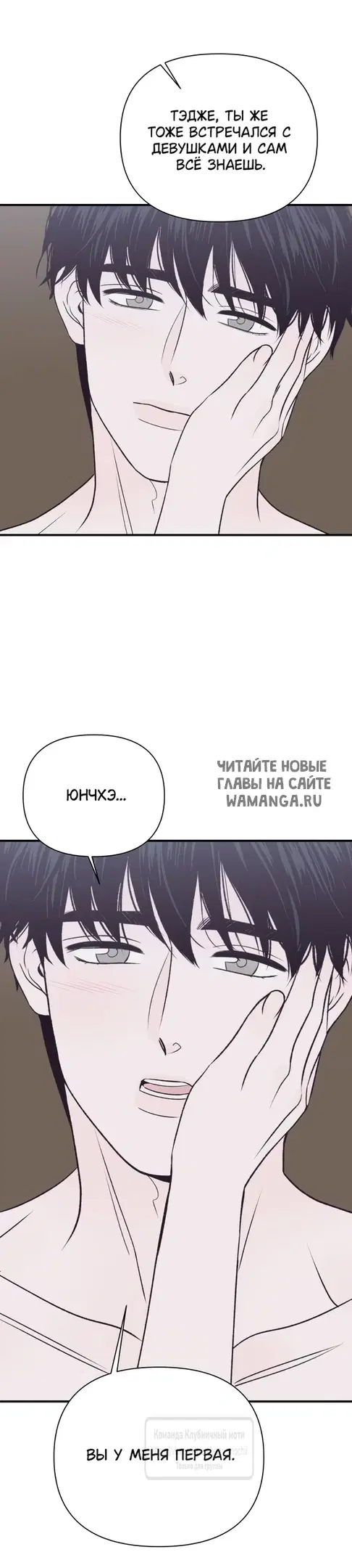Page 32.000
