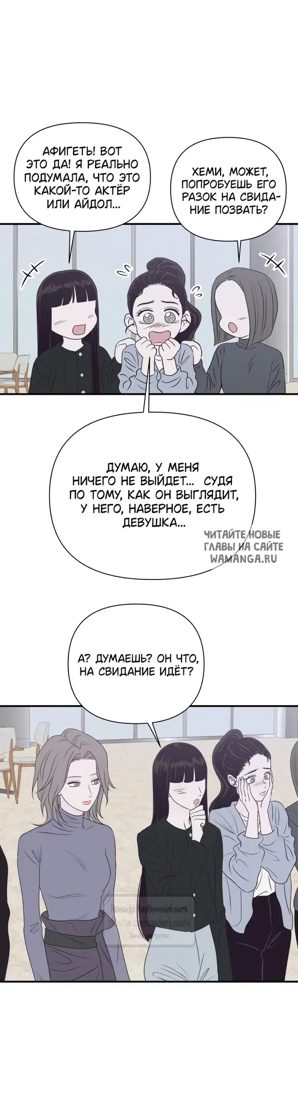Page 32.000