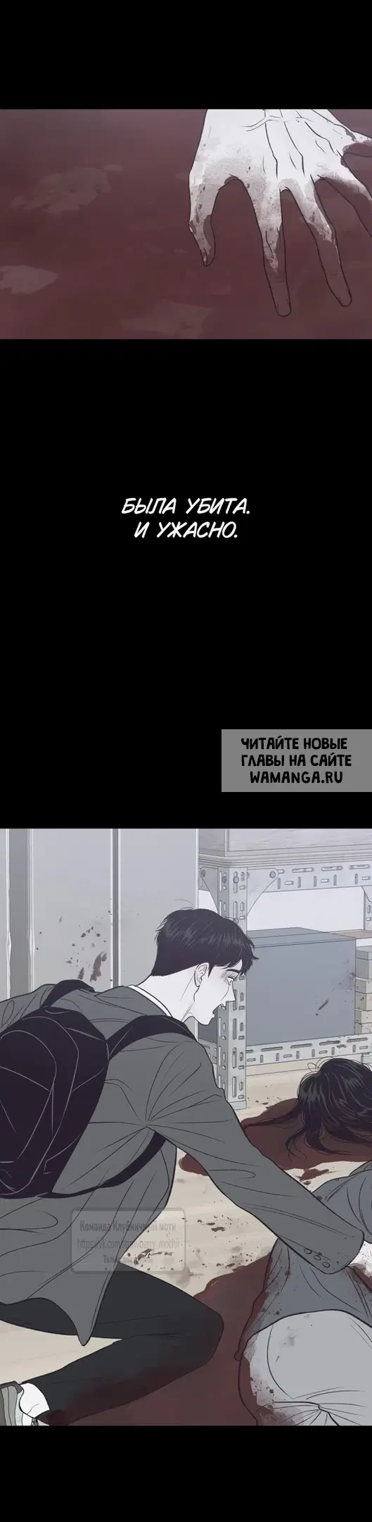 Page 32.000