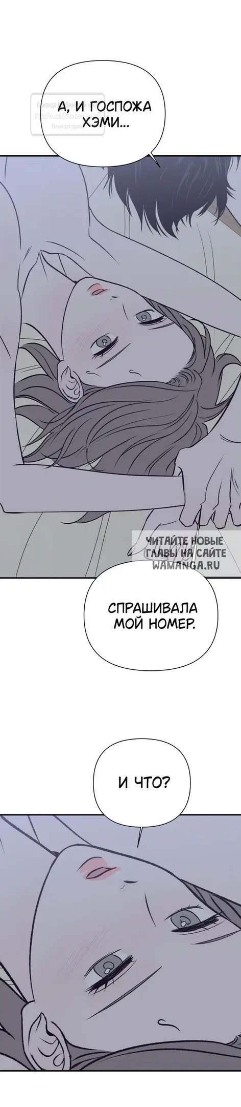 Page 32.000