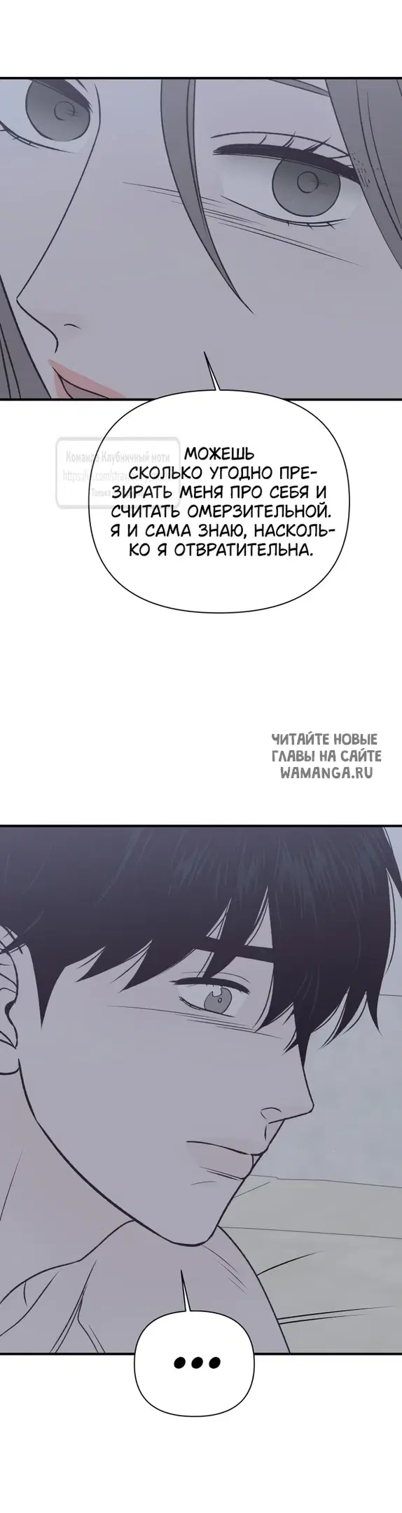 Page 32.000