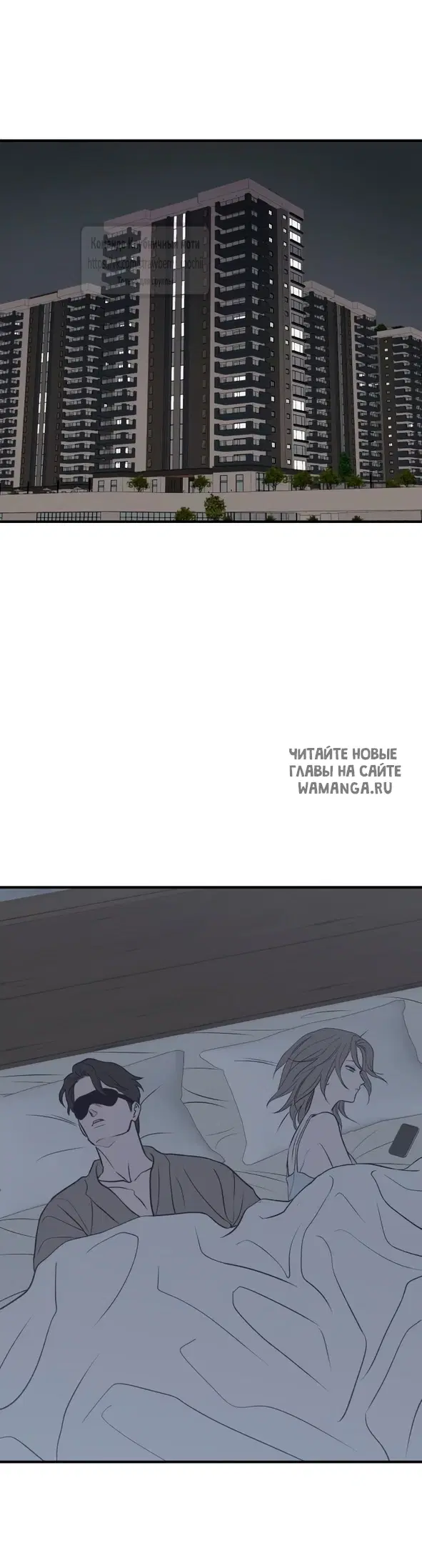 Page 32.000