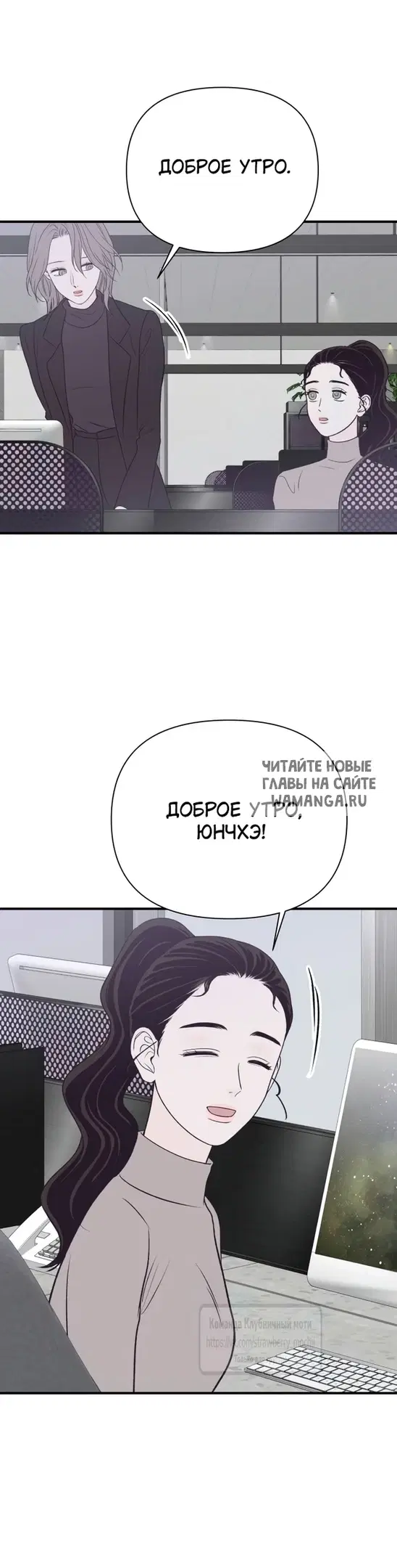 Page 32.000