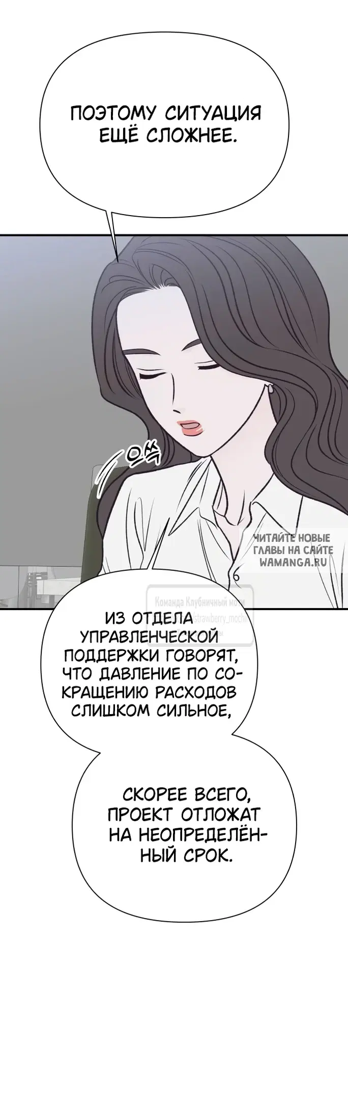 Page 32.000