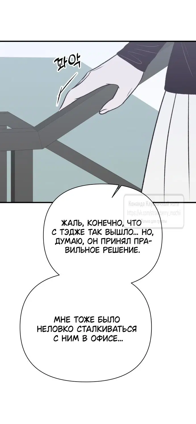 Page 32.000