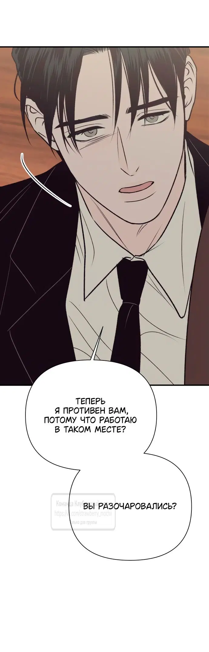 Page 32.000