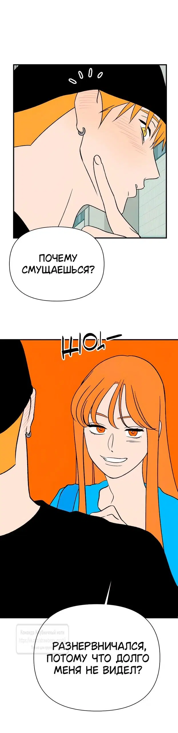 Page 32.000