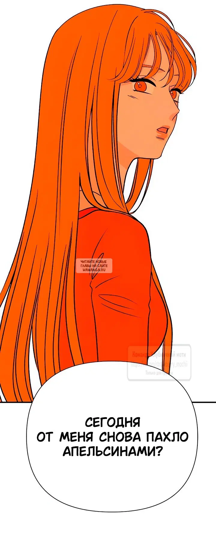 Page 32.000