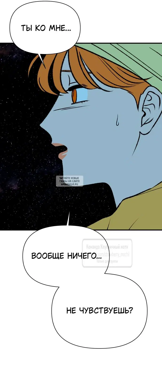 Page 32.000