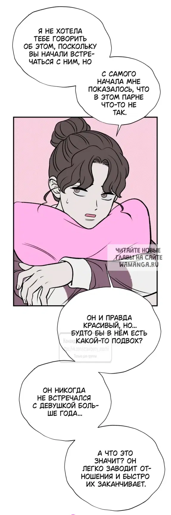 Page 32.000