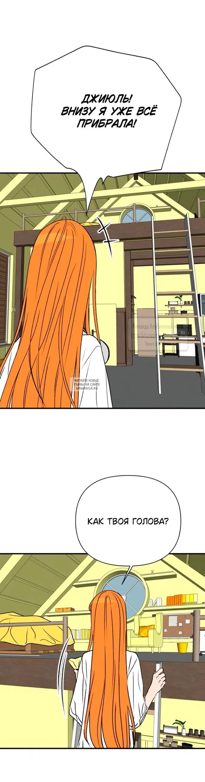 Page 32.000