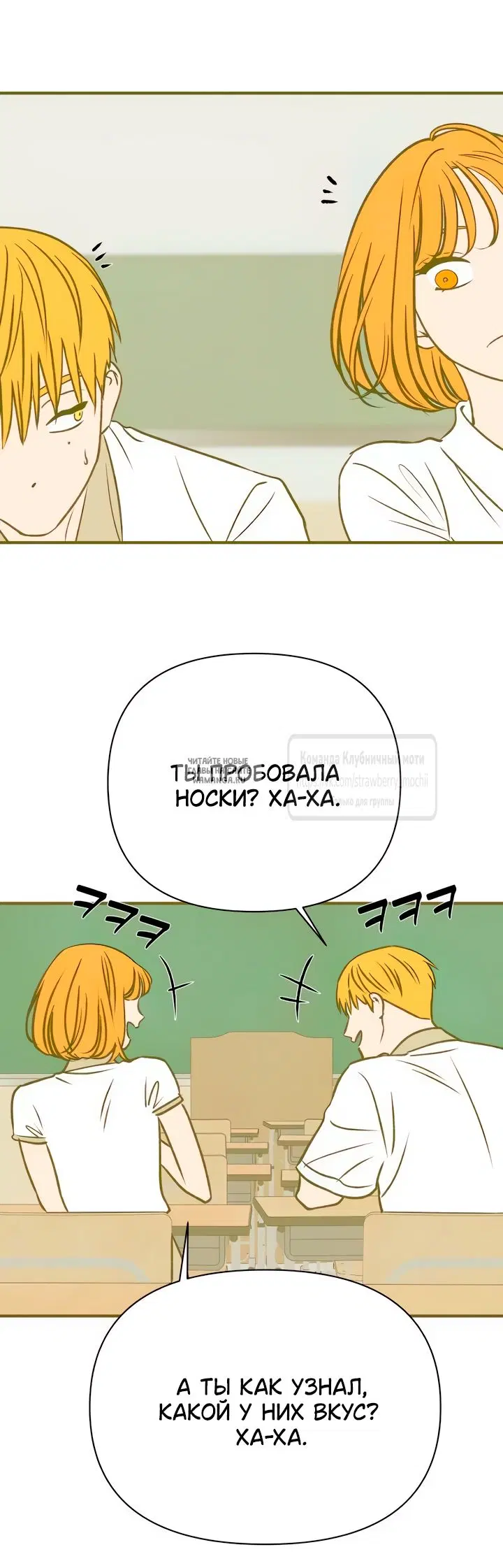 Page 32.000