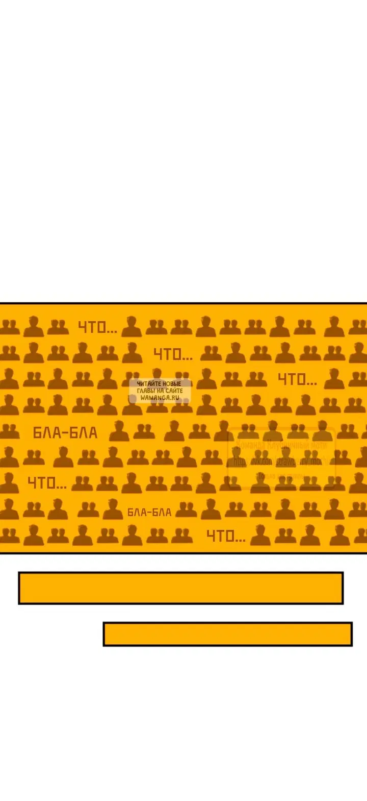 Page 32.000