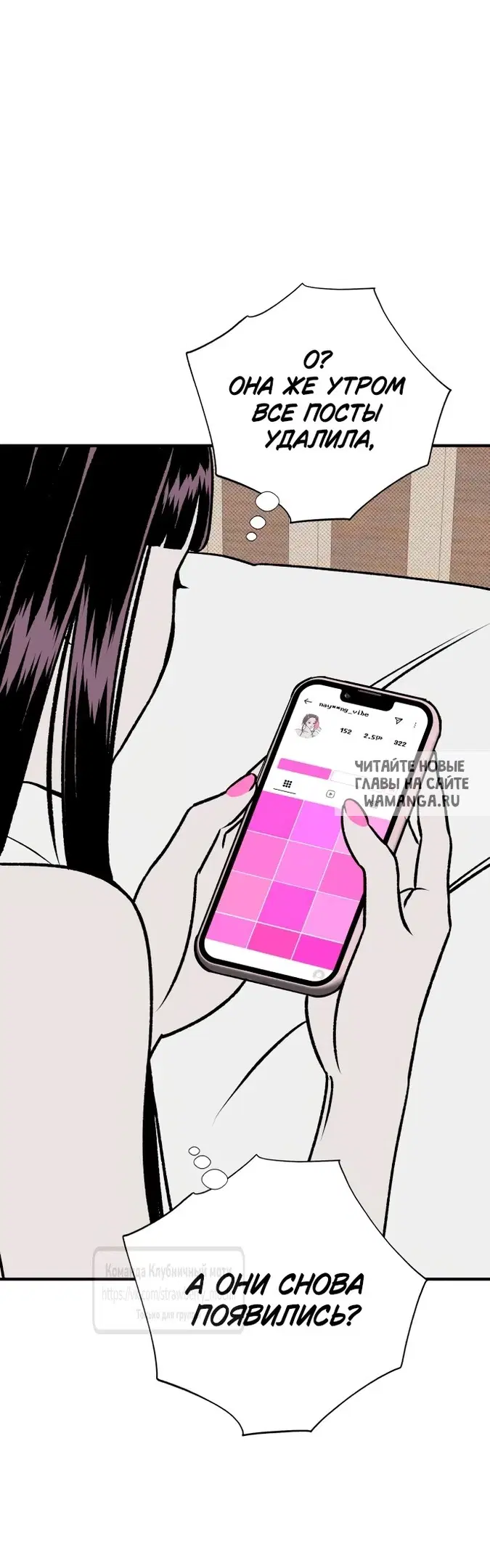Page 33.000