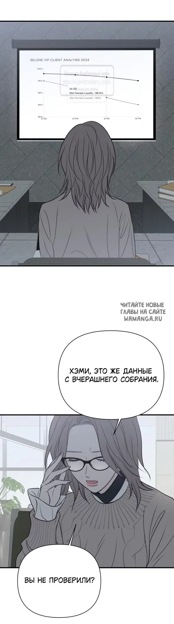 Page 33.000