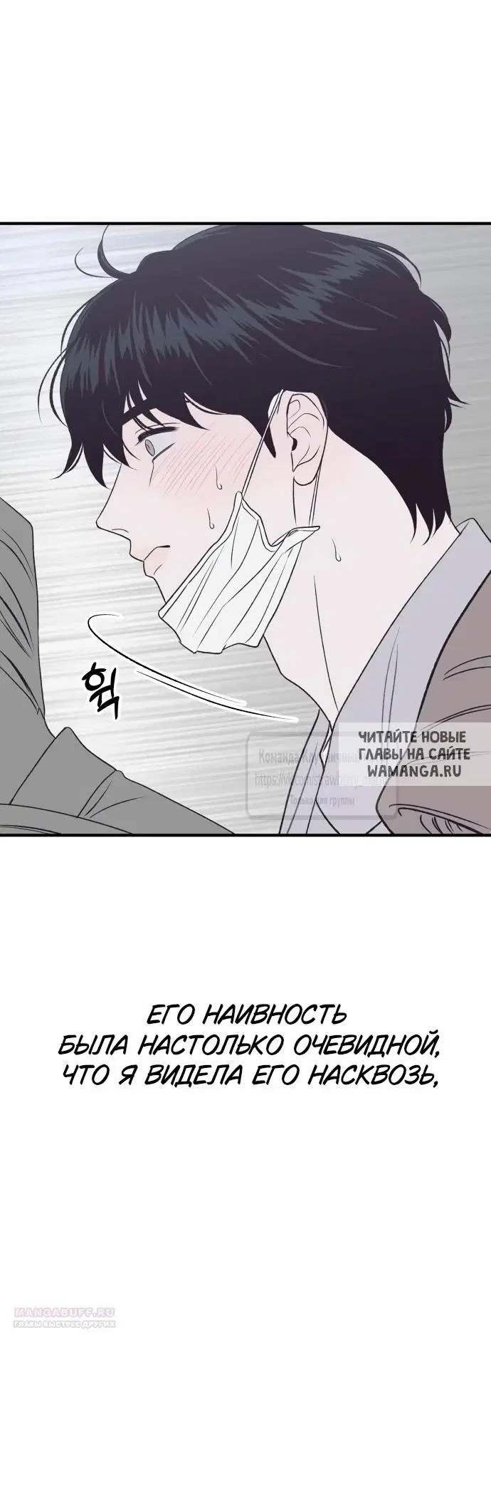 Page 33.000