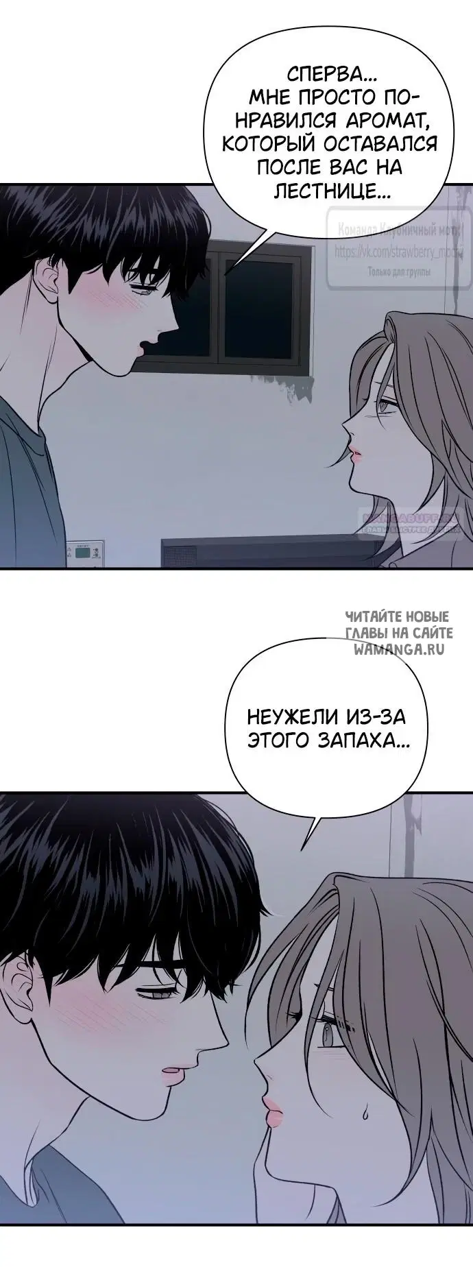 Page 33.000