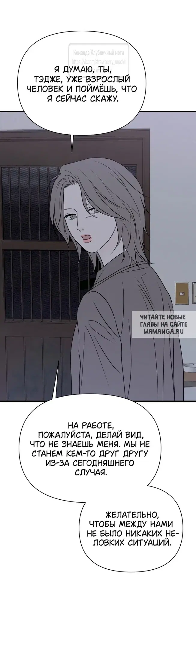 Page 33.000