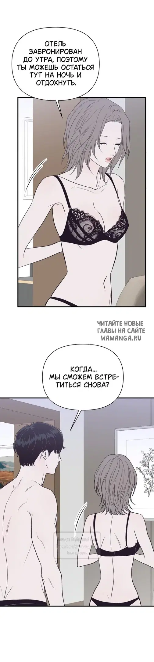 Page 33.000