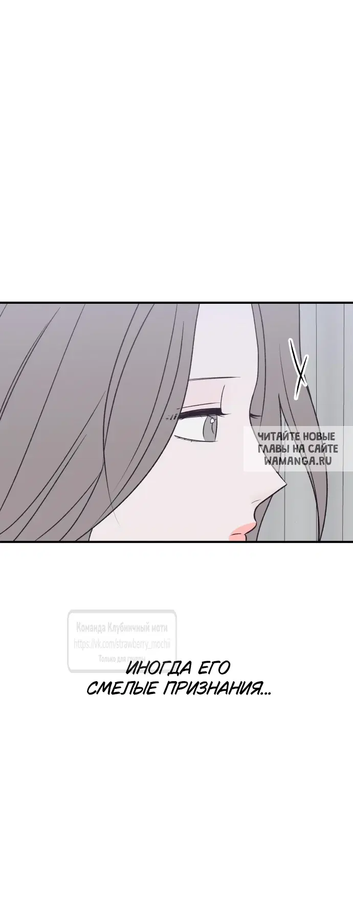 Page 33.000