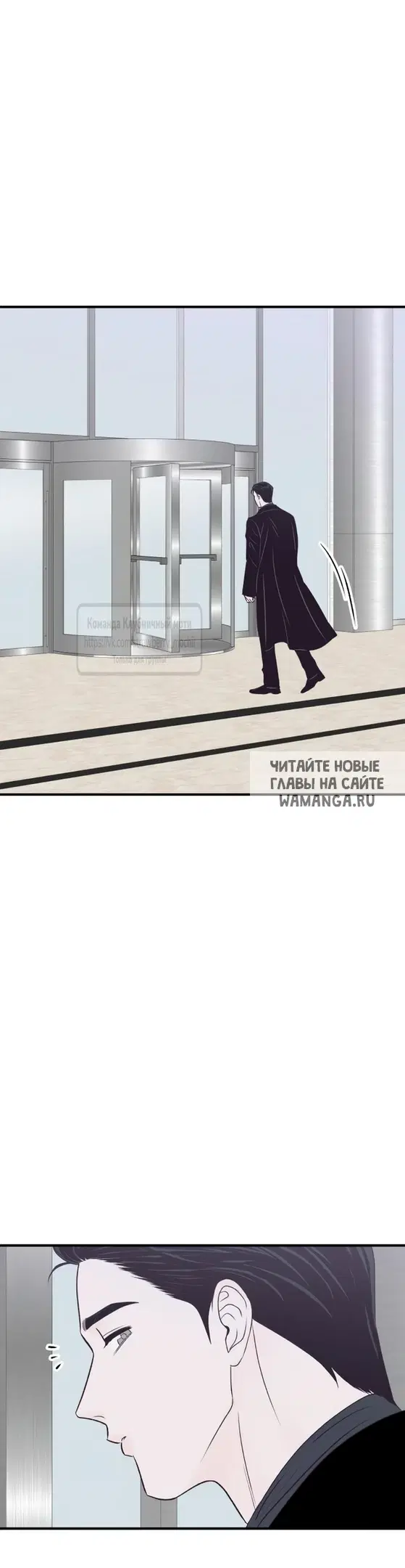 Page 33.000