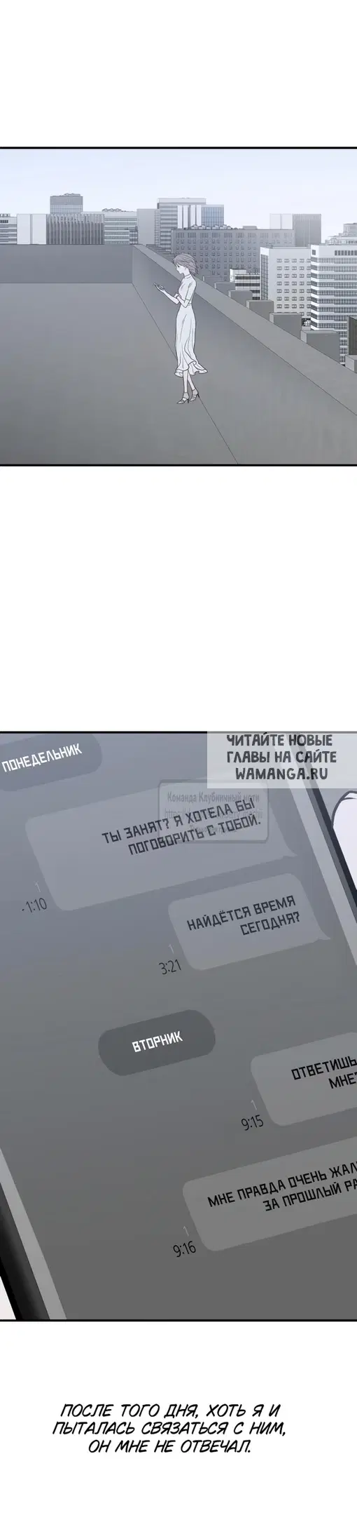Page 33.000