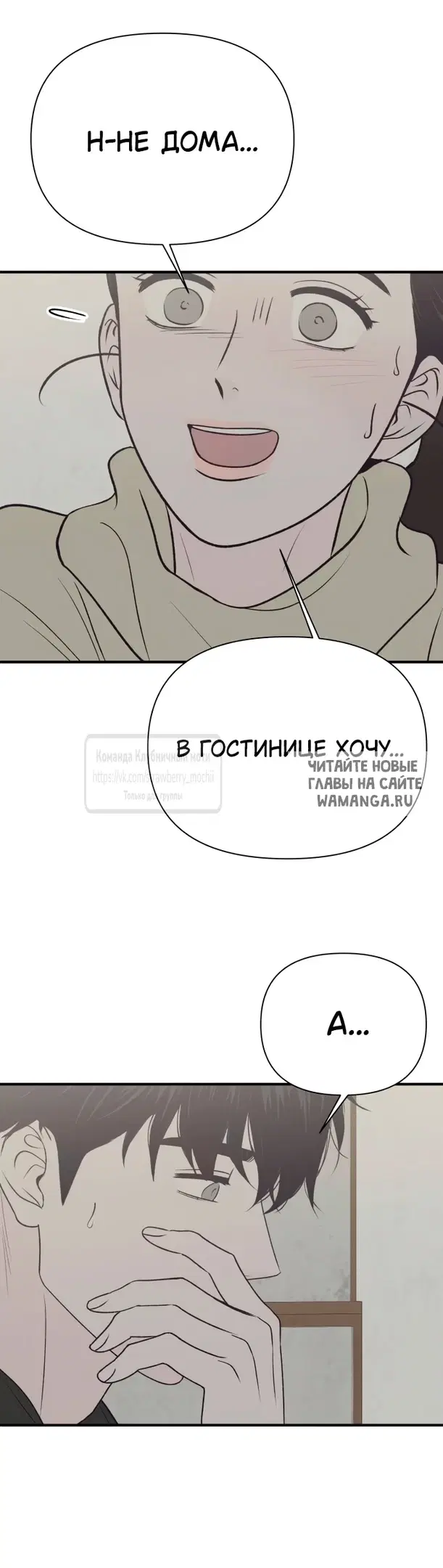 Page 33.000