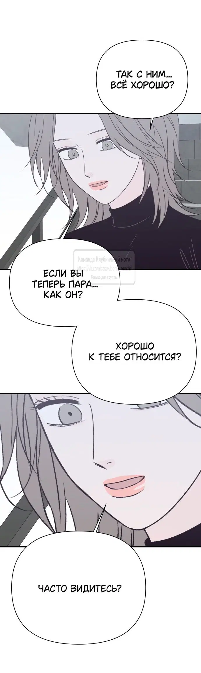 Page 33.000