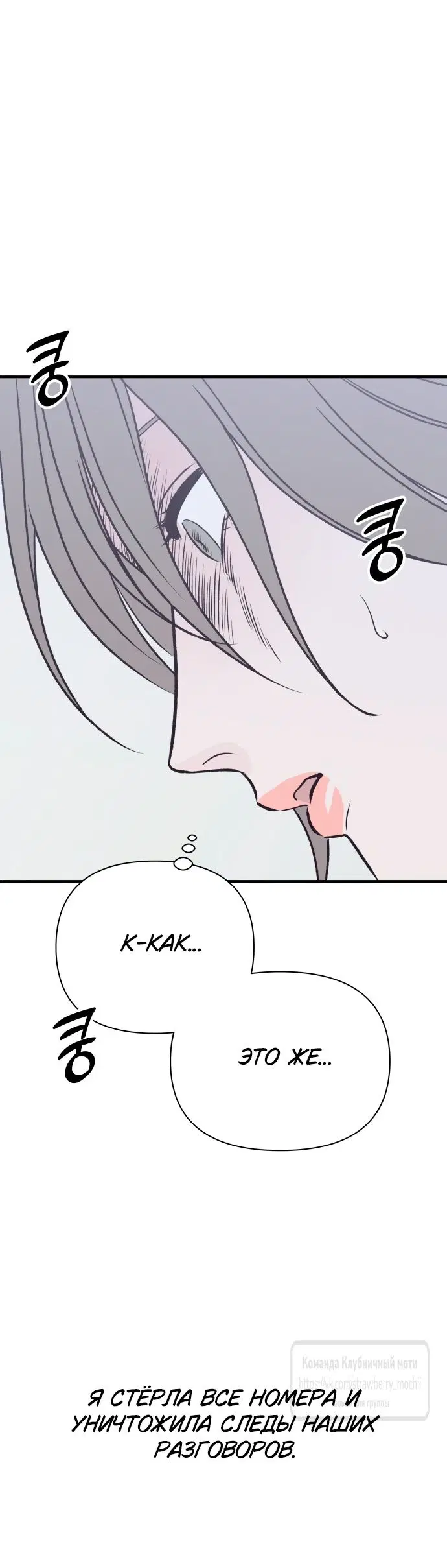 Page 33.000