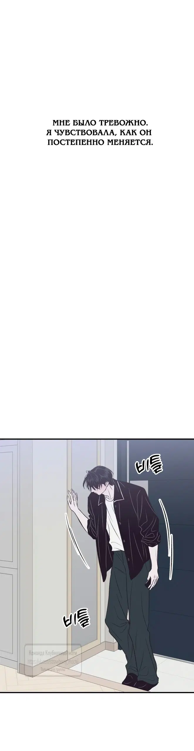 Page 33.000