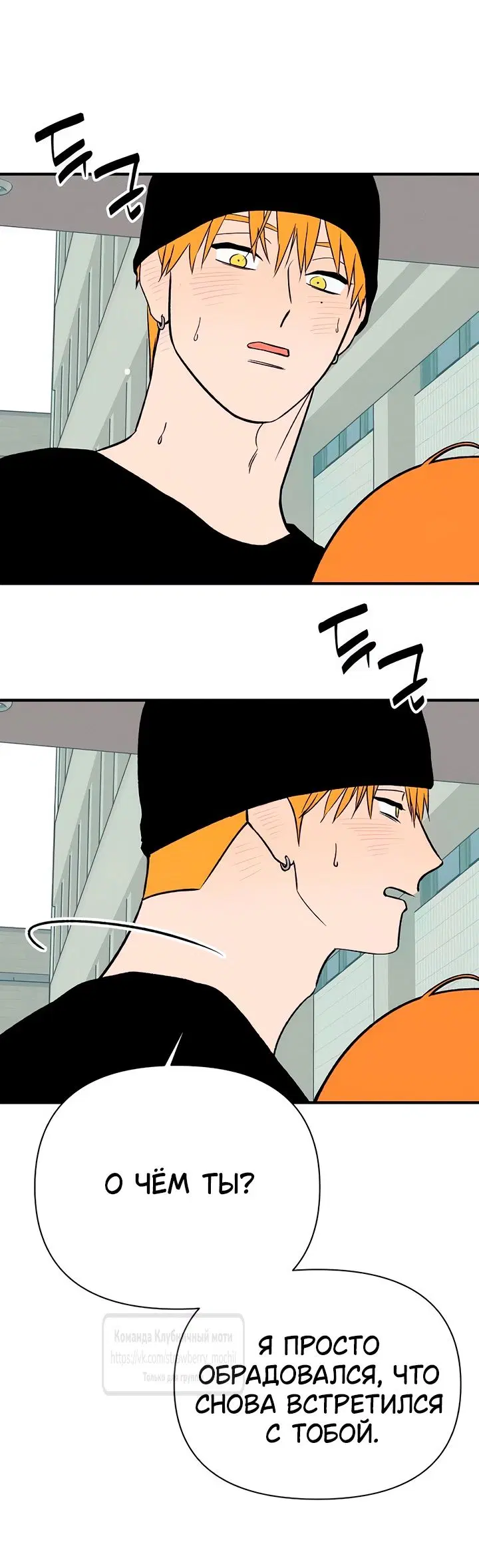Page 33.000