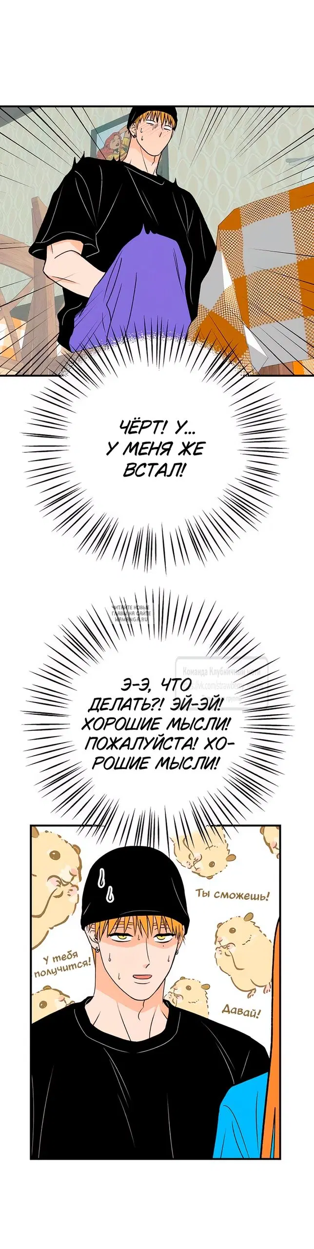 Page 33.000