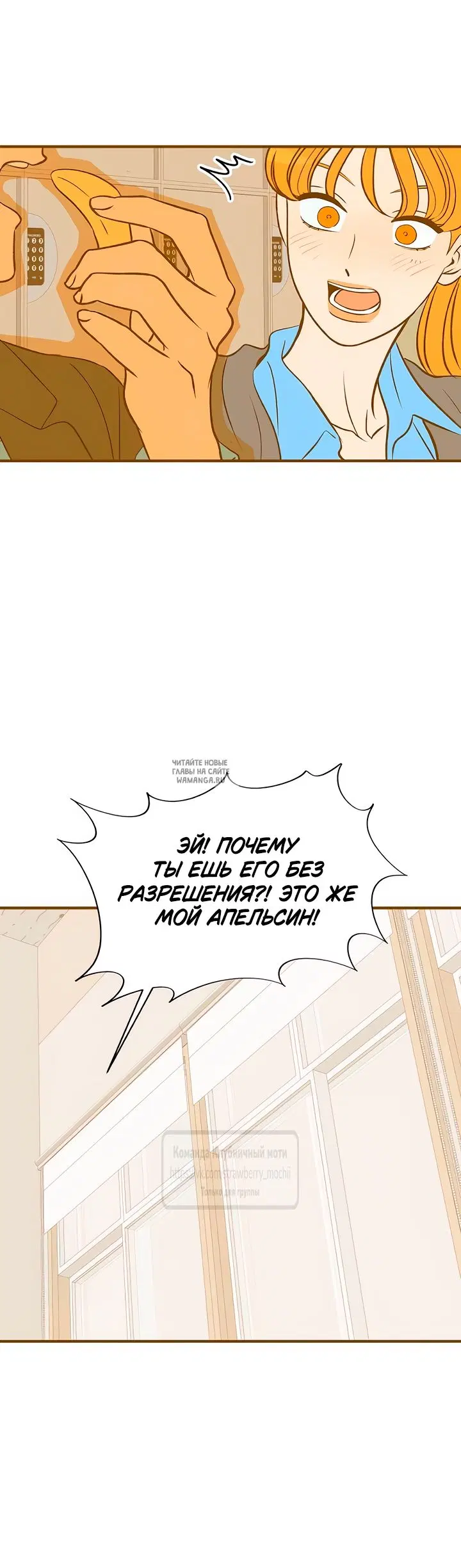 Page 33.000