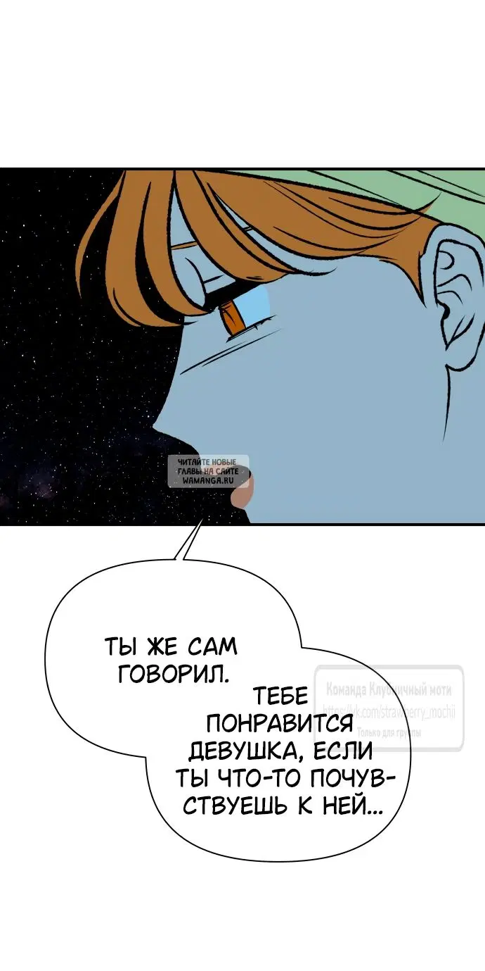 Page 33.000