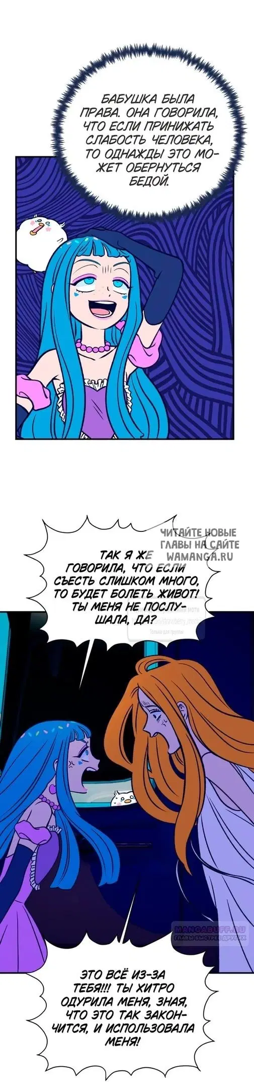 Page 33.000